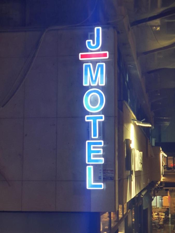 J-Motel Jerusalém Exterior foto
